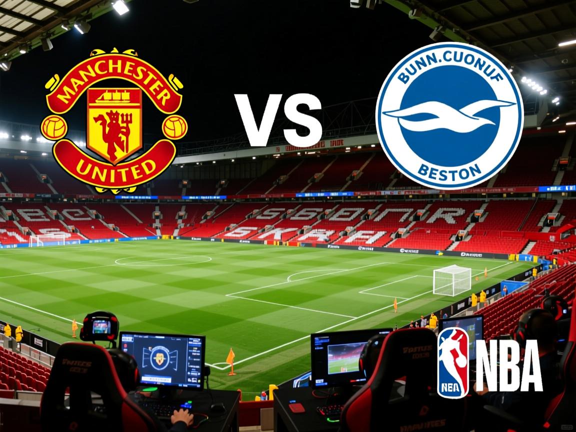 曼联逼平布莱顿,留住欧冠希望 第4张