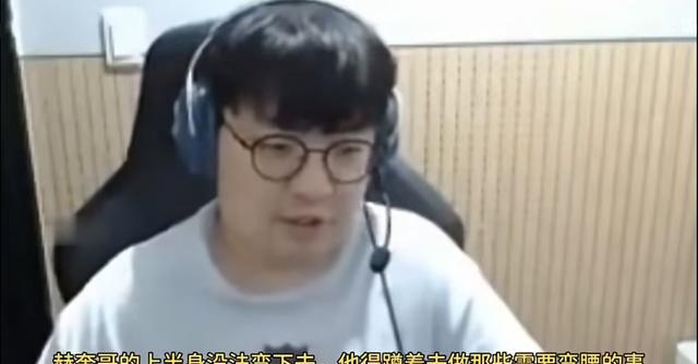 开云体育官网-听Deft解读：GEN的强大在于后期英雄我们试图通过选择更晚期的英雄和限制关键角色的简单介绍