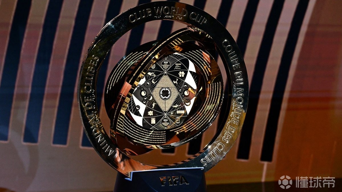 开云体育网站-世俱杯举办城市旅游攻略(世俱杯几年一次)