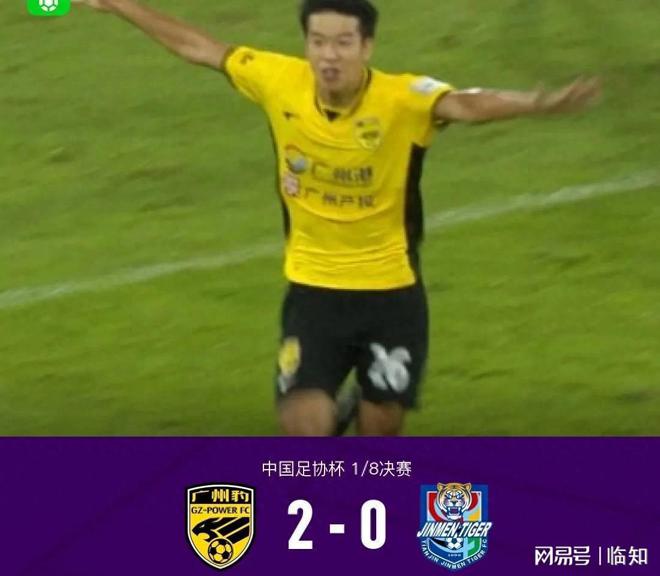 战略性放弃？天津津门虎0-2负中甲队，名记曝内幕：为拼申花做准备的简单介绍