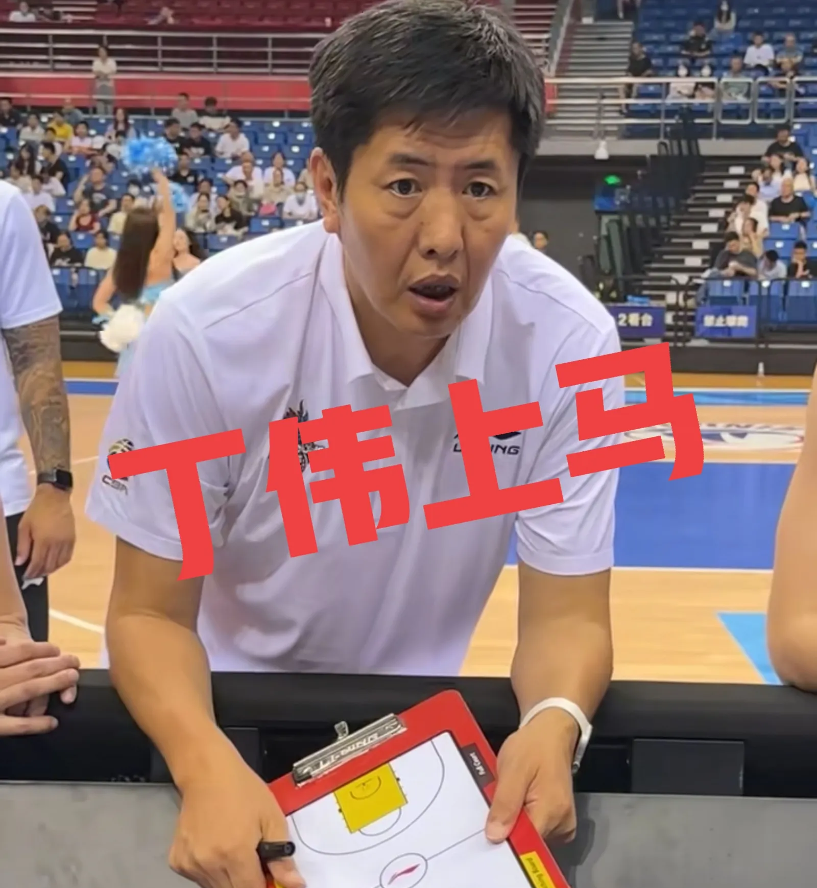 浙江队：经我俱乐部推荐王世龙加盟南京同曦教练组的简单介绍