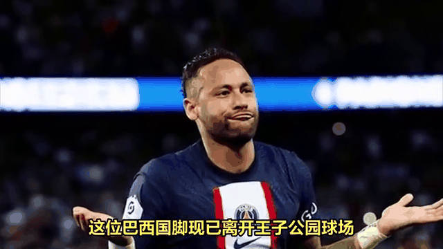 开云体育网页版-阿尔希拉尔冲击冠军，锋线磨合进入关键期的简单介绍