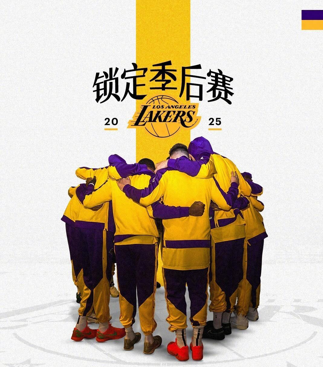 包含网站更新明年总冠军赔率：湖人力压绿军排第六，快船勇士无缘前十的词条