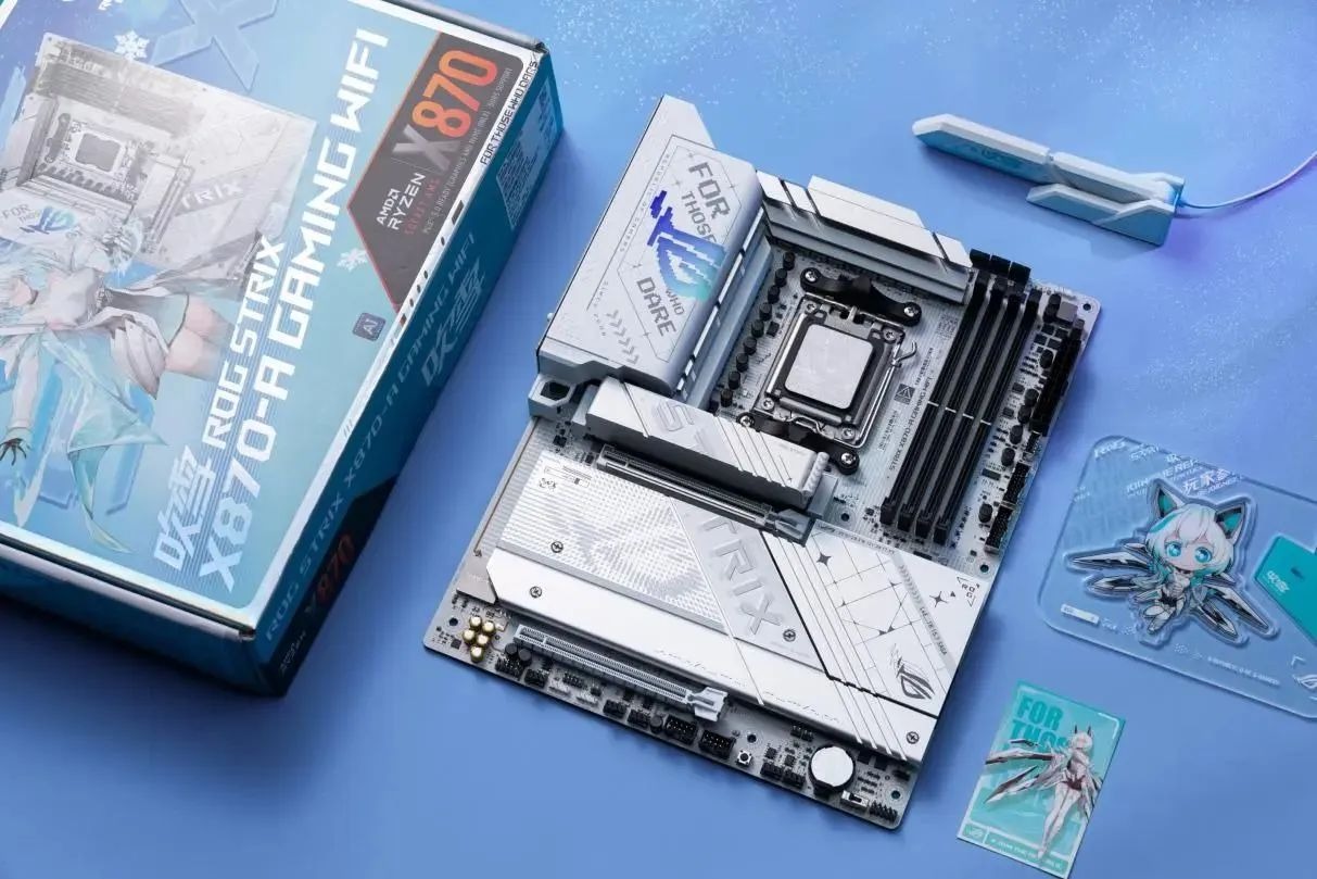 开云体育登录入口-关于《头号追击》电竞新宠华硕B850/B860小吹雪主板轻松玩的信息