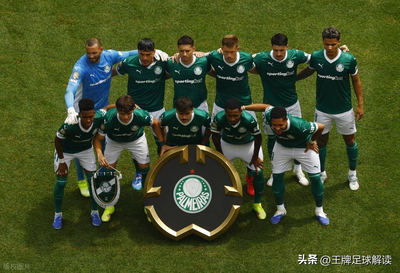 欧洲9强围剿！世俱杯16强诞生亚洲独苗新月死磕曼城