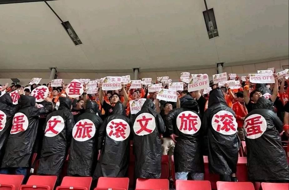 开云体育app-当泰山队遇上“三无产品”济南文旅：这注定是一的简单介绍