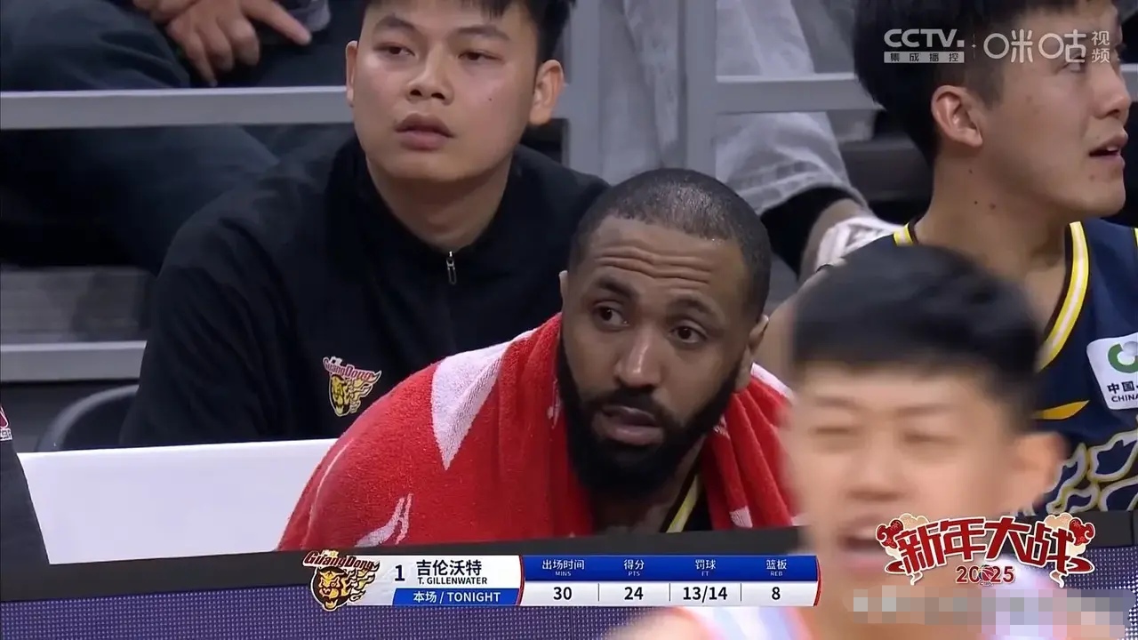两名CBA外援涉嫌吸食大麻曝吉伦沃特已提交证据
