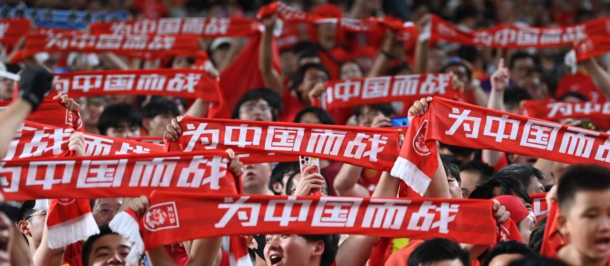 开云体育登录入口-北青:国足新周期首次合练挂&quot;征途漫漫、唯有奋斗&quot;等标语的简单介绍