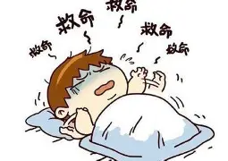 包含梦魇之翼在今日刀塔比赛中表现亮眼，战术得当压制对手，掌控节奏如行云流水的词条
