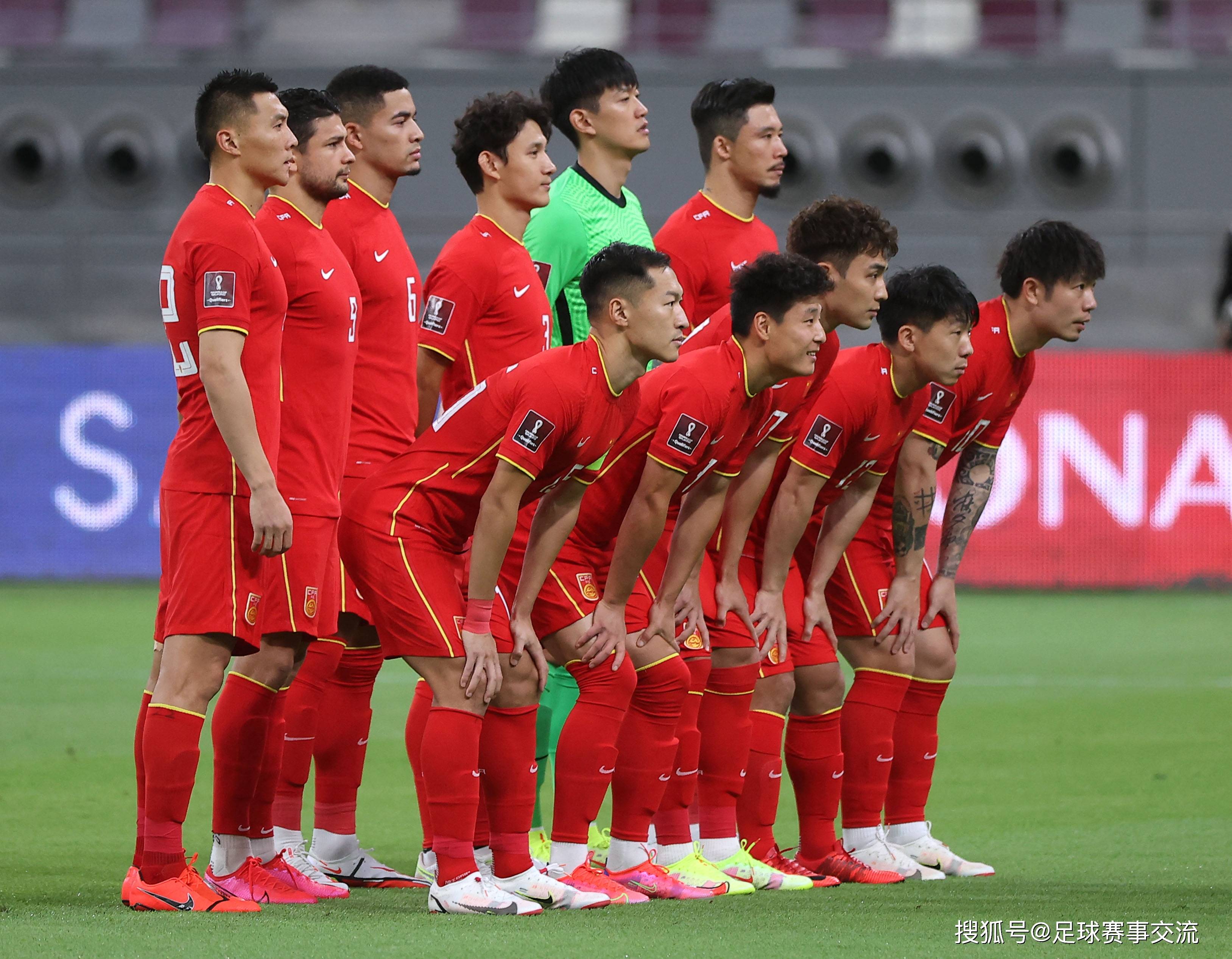 关于亚足联附加赛风波：四队抗议主办地偏向，国足或因缺席而幸免的信息