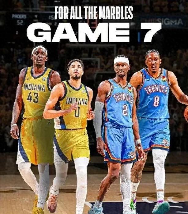 NBA总决赛抢七大战9年后再现