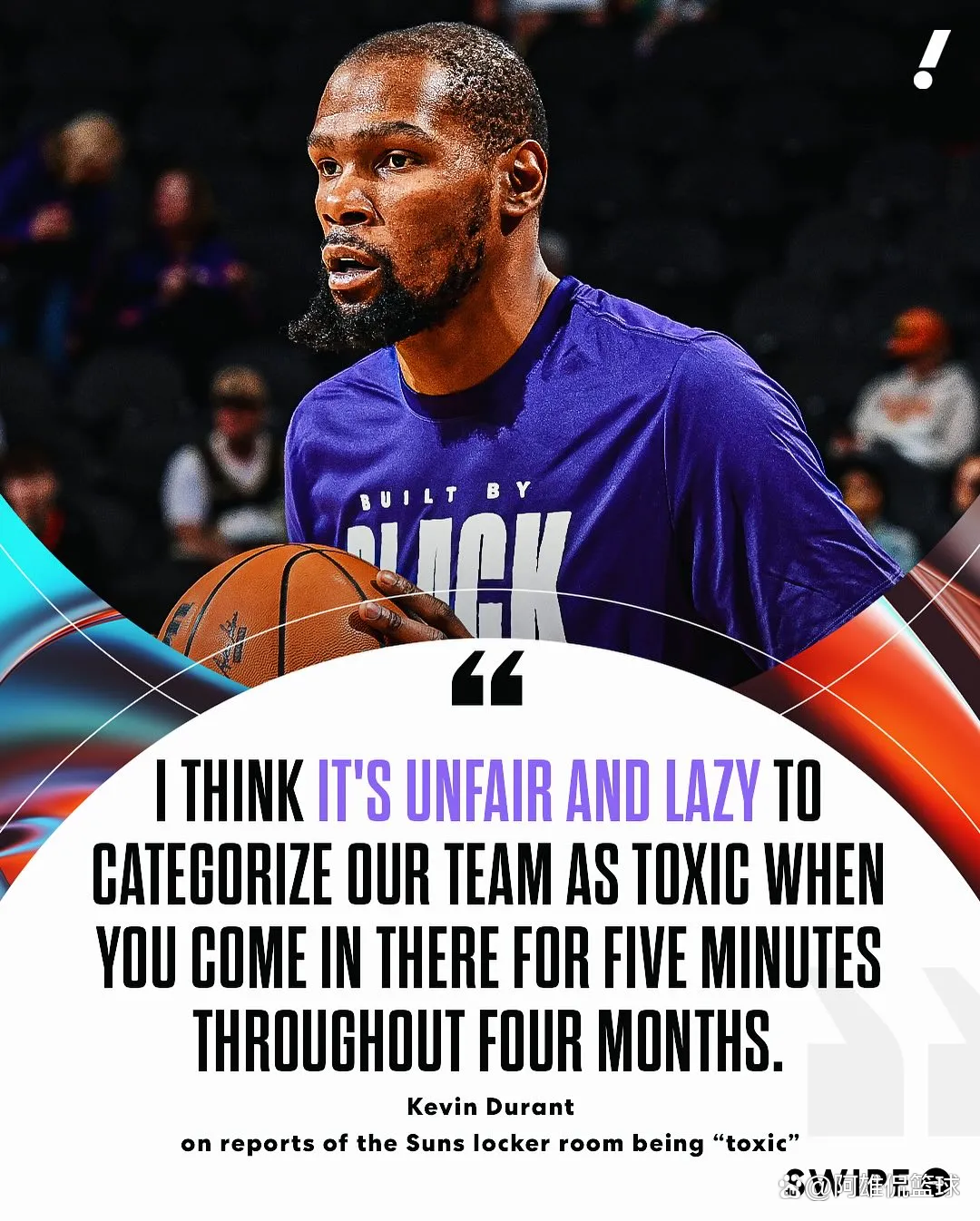开云体育app-杜兰特入股大巴黎，30亿刀NBA“欧超”要来了？的简单介绍