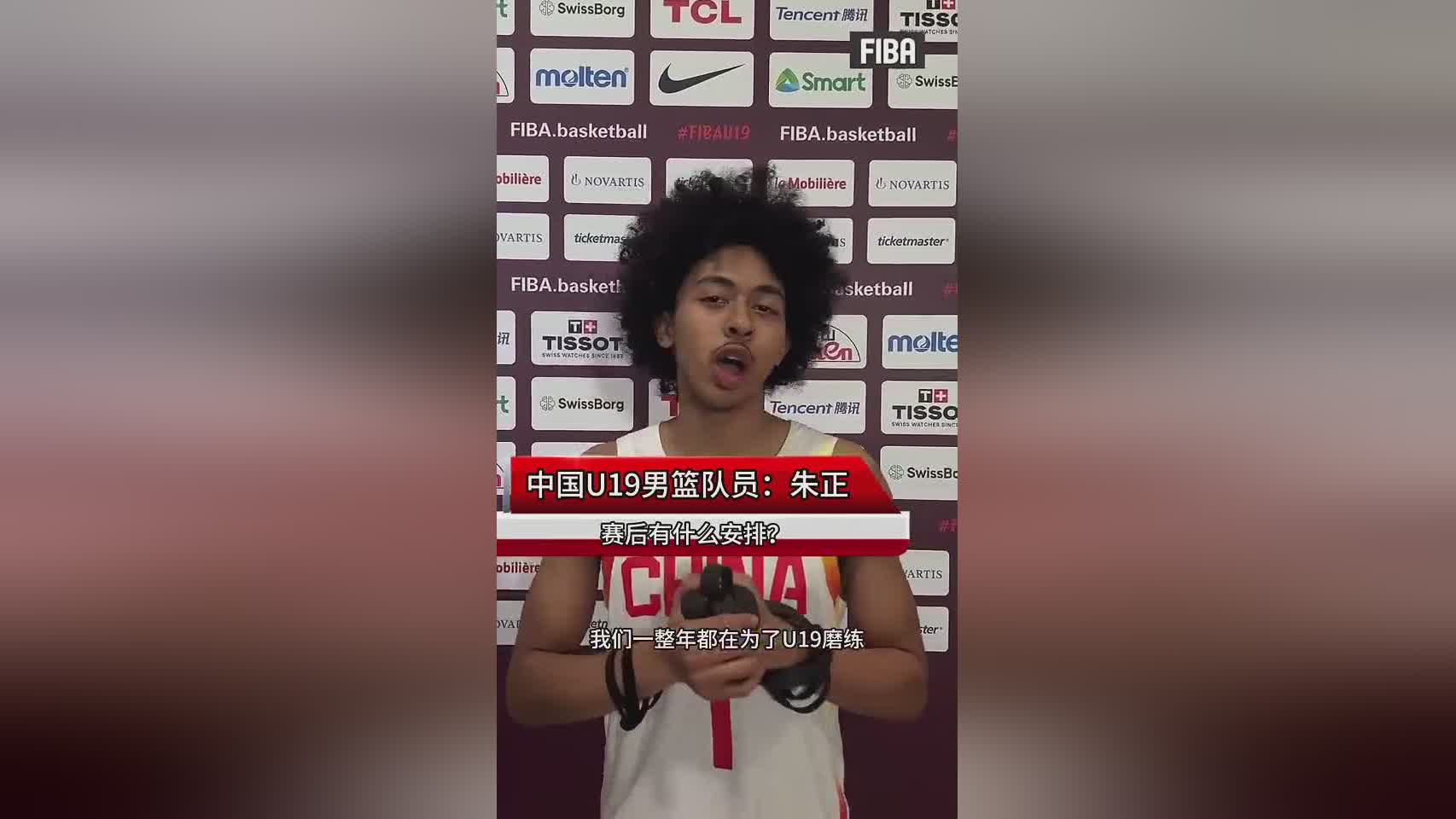 开云体育登录-关于FIBA晒朱正赛场精彩瞬间：他的入队让中国队注入了一股全新的力量的信息