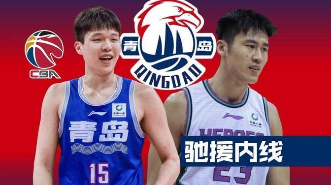 开云体育登录-广东两战惨败64分！浙江续约2米13超级外援！青岛得分王下季回归的简单介绍