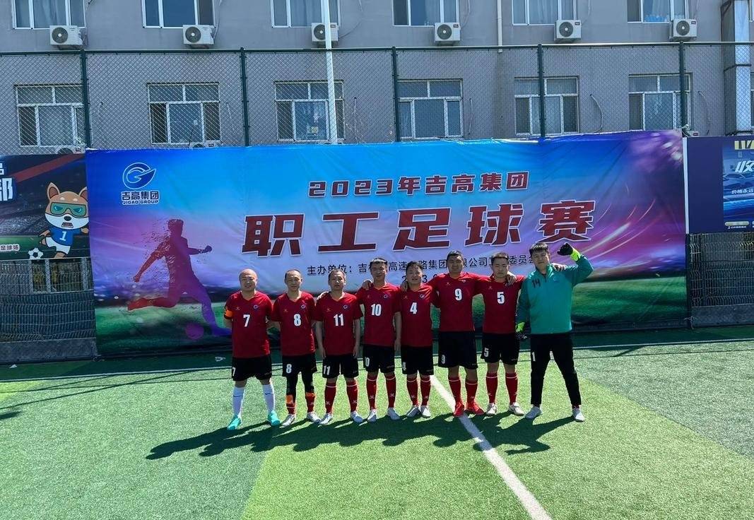 包含长春亚泰自救行动：引进两大国脚与法乙射手助力保级的词条