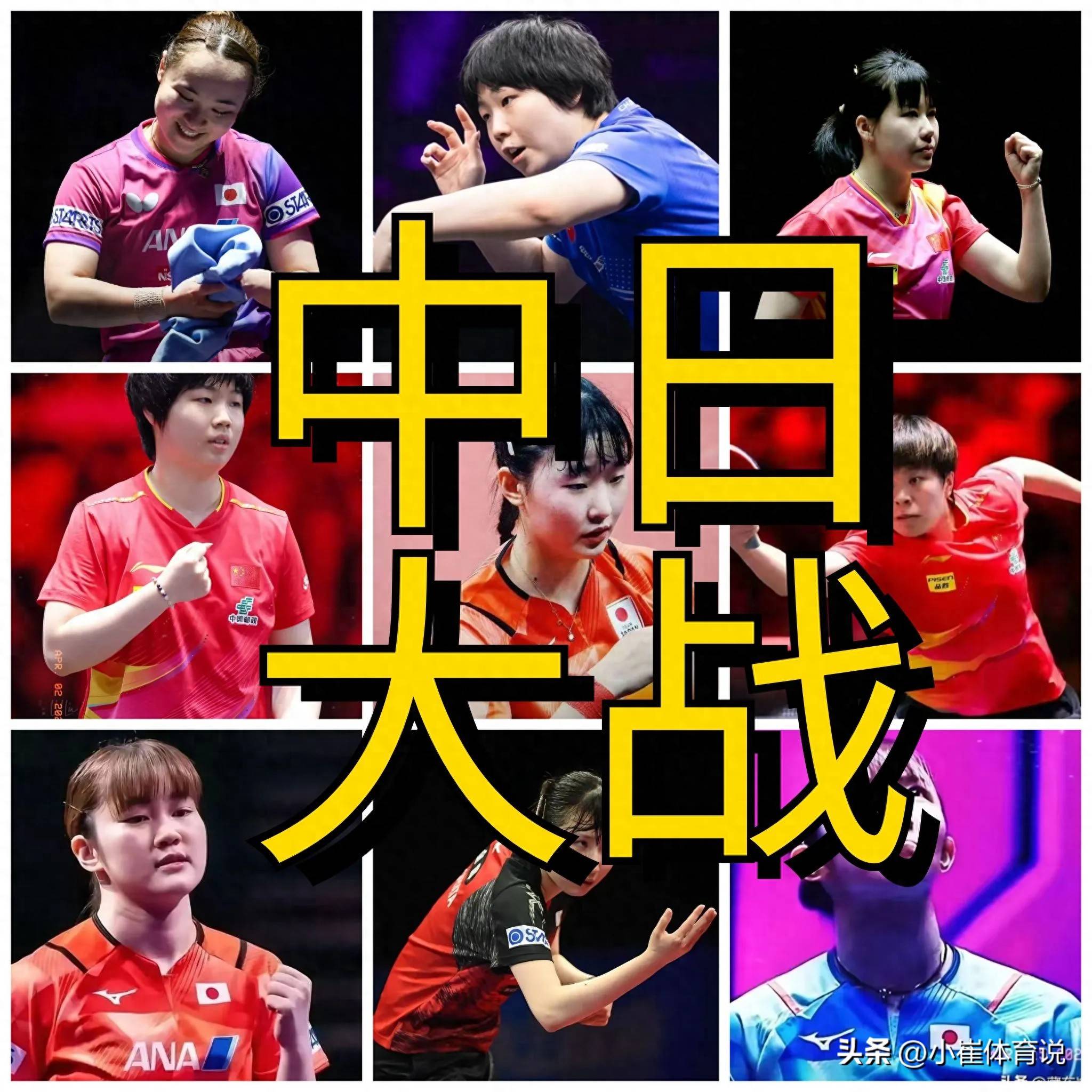 开云体育登录-王艺迪压力大!美国大满贯与日本3人同区此前多次输球的简单介绍