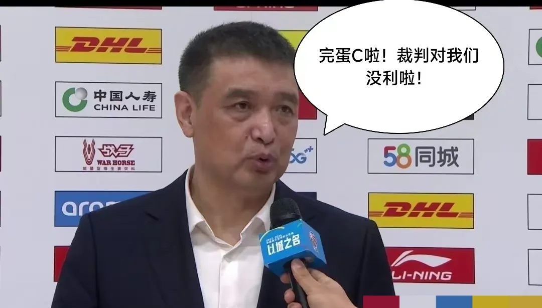 A2类合同将在今夏到期曝广东再度尝试得到陈国豪的简单介绍
