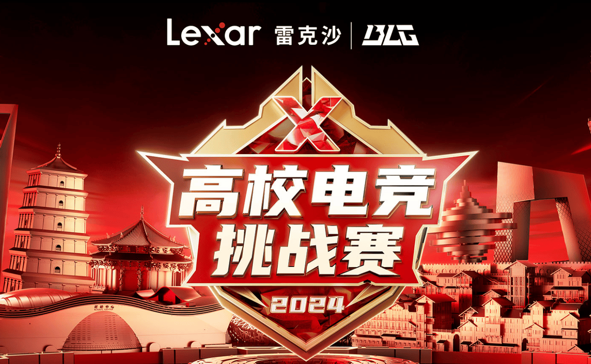 开云体育登录入口-MSI二番战，2025电竞世界杯《英雄联盟》项目今日17:00开幕的简单介绍