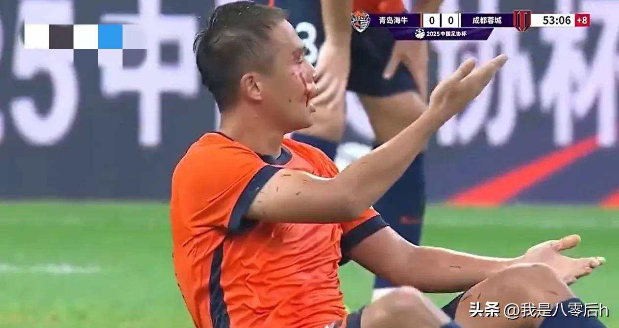 包含足协杯-罗森文贴地斩海牛2-1晋级下轮对阵蓉城的词条