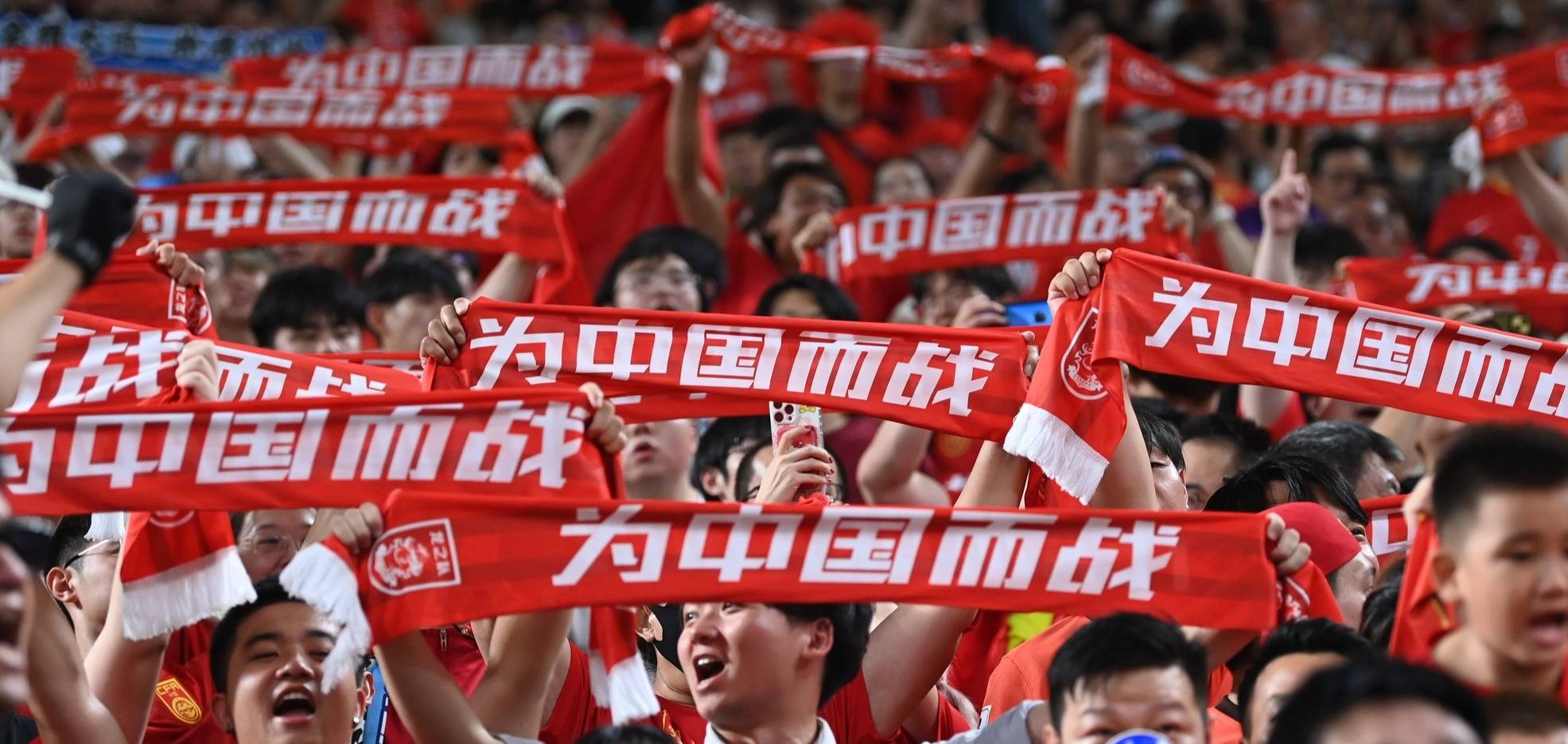 开云体育登录-包含国家队团结一致，斗志昂扬笑傲群雄的词条