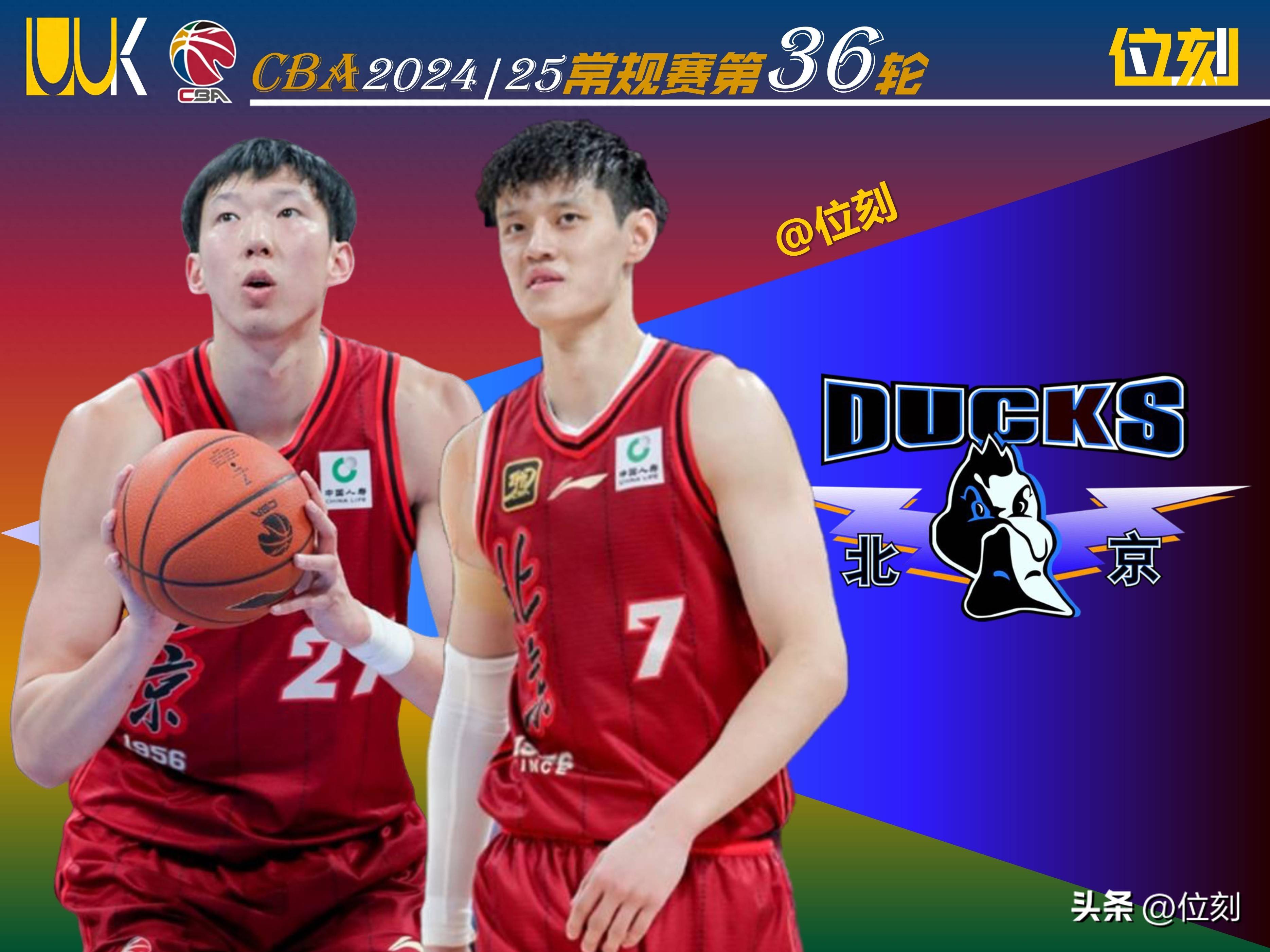 外援表现抢眼，助力球队夺得关键战胜