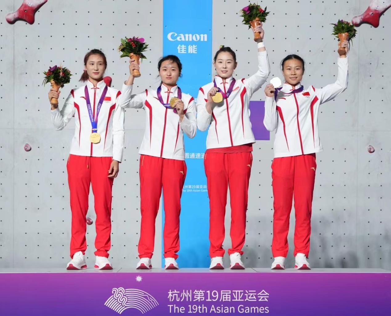 塞尔维亚游泳名将再获金牌，奋力拼搏的简单介绍