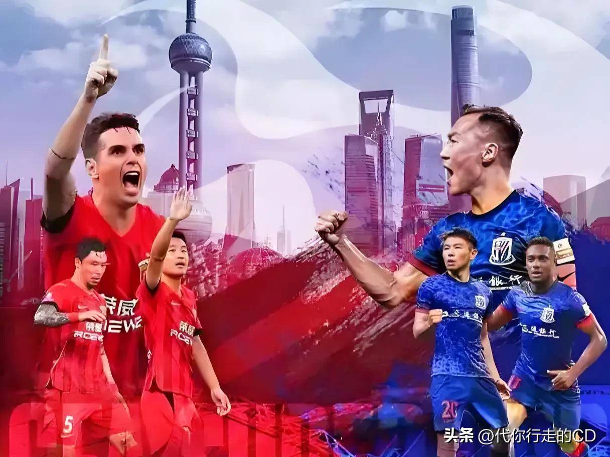 激烈对抗赛场上演，球员们团结协作斗志昂扬