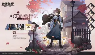 开云体育登录-巴尔的摩雷恩取胜斯旺西城，双方背景差异明显