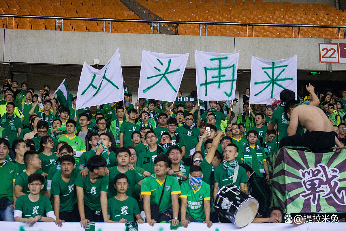 开云体育登录入口-北京国安防线遭遇考验积分榜暂列第五