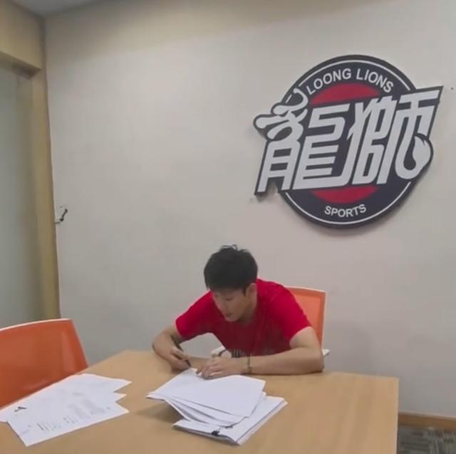 广州队战绩持续低迷，重回垫底位置