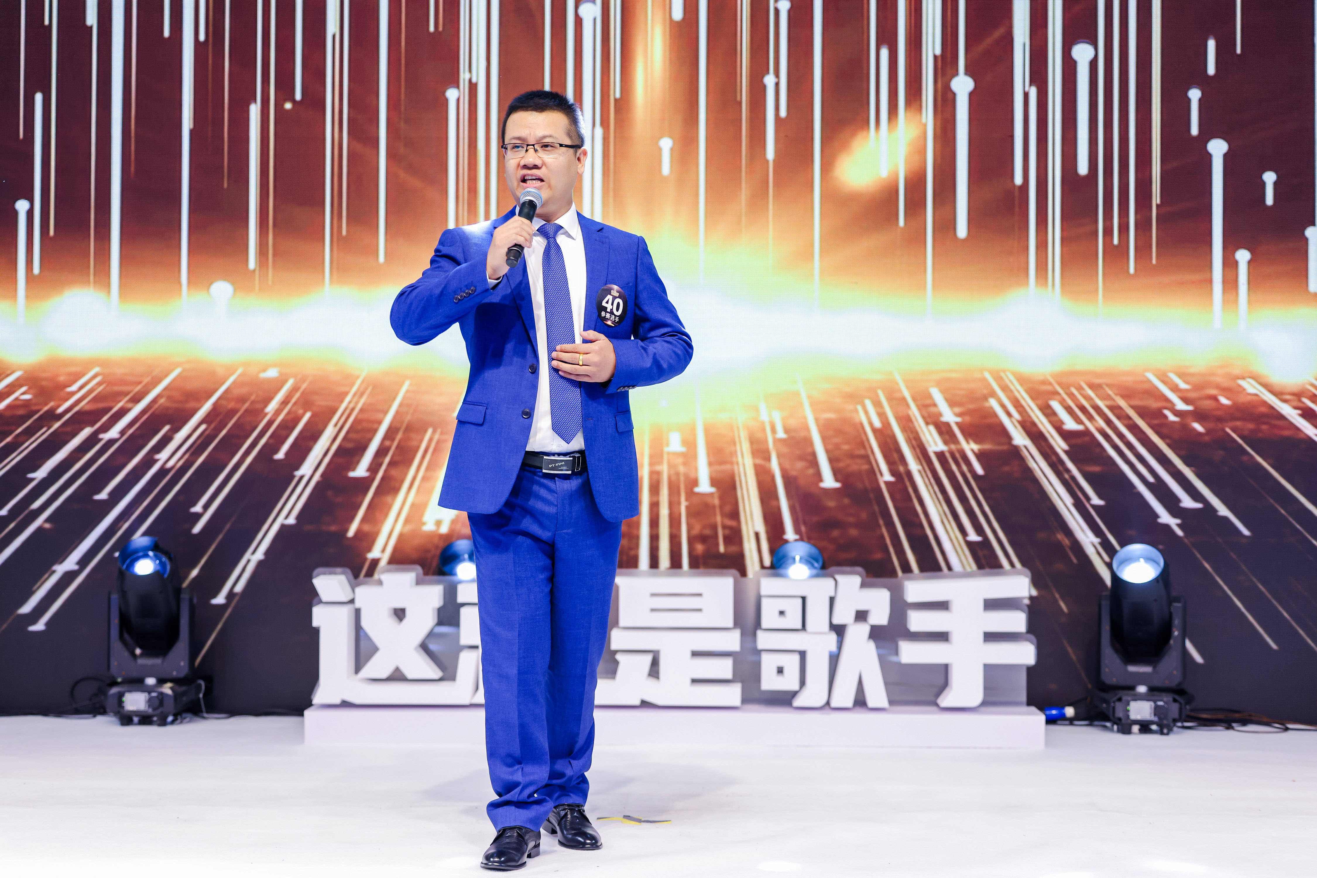 重返巅峰！亚洲劲旅再次踏上比赛舞台的简单介绍